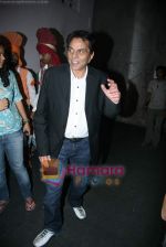 Dharmendra on the sets of Indian Idol in Filmcity on 27th July 2010 (3).JPG